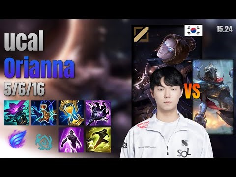 ucal Mid Orianna vs Viktor lol KR solo rank Full Game 15.24 | 유칼 오리아나 vs 빅토르