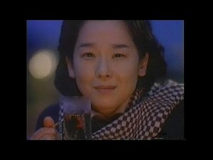 1981-2000 田中裕子CM集 with Soikll5