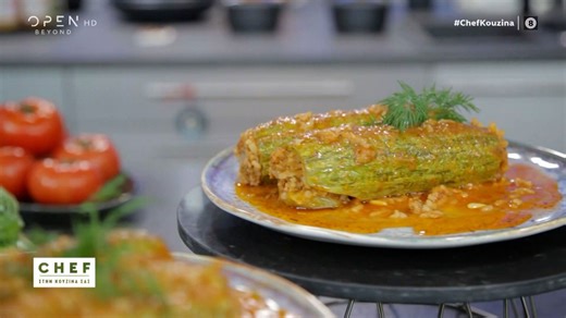 Συνταγή για γεμιστά κολοκύθια με κιμά