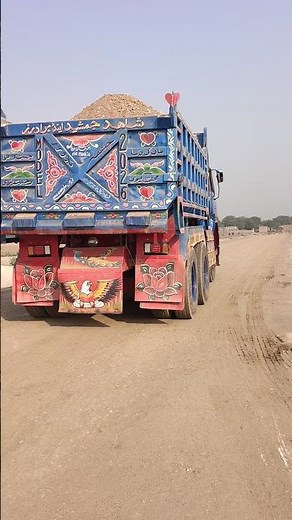 How to Compact Aggregate Base Course | Field Work Explained #civilengineering #ytshorts #sitework