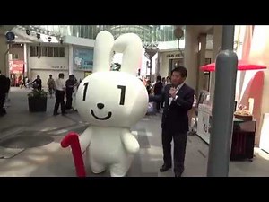 マイナンバーキャラクターマイナちゃん 丸亀町商店街でマイナンバーPR。20150629