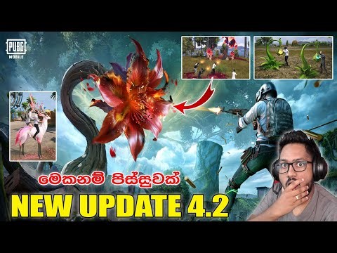 PUBG Mobile 4.2 New Update Gameplay එක අද explore කරනවා 🔥මෙකනම් ඇත්තටම පිස්සුවක් 😱