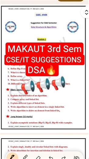 Data Structure & Algo Suggestion | CSE | 3rd Semester | MAKAUT #suggestion#semester #makautsemester