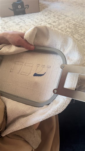 ‏#challah #hafrashatchallah #shabbatshalom learning hand embroidery