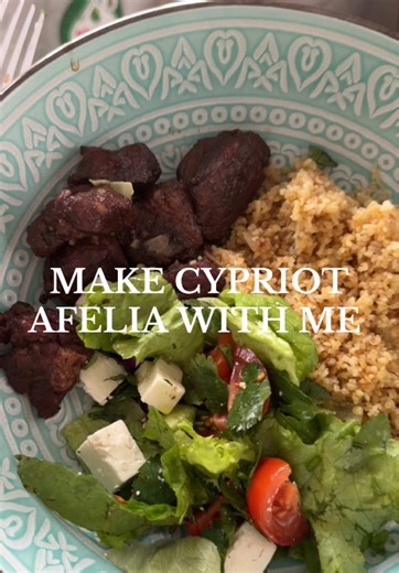 Delicious Homemade Cypriot Afelia Recipe