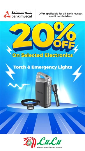 Get 20% OFF on selected electronics when you pay with any Bank Muscat Credit Card ⚡💳 TVs, Audio, Personal Care, Torch & Emergency Lights 🗓️ 25–27 Dec 2025 🛍️ Valid in-store & online *T&Cs apply #BankMuscat #HappyAtLuLu #LuLuOman | LuLu Hypermarket
