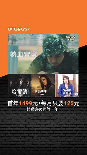 2K views | 【헖헔헧헖헛헣헟헔헬+ 雙ퟭퟭ超殺優惠朗】 https://cplay.pse.is/cp20251111...