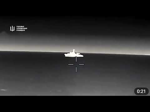 Ukraine attacked a Russian warship 2025 09 10