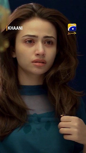 Khaani's Quest for Justice