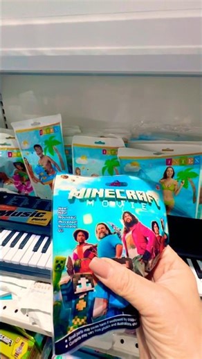 Minecraft surprise box 🎹 #gusaruku