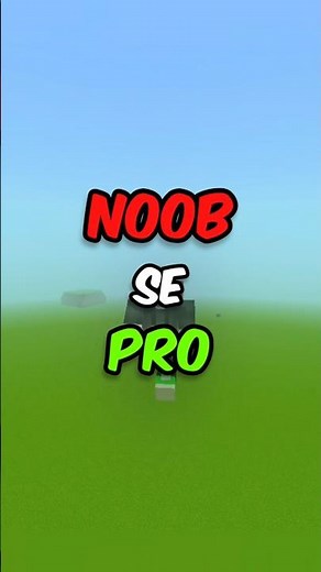 Minecraft Tricks that will make you Pro / Minecraft pro tips and tricks