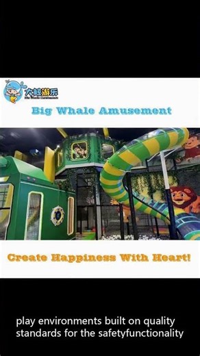 How We Design Play Spaces That Keep Siblings Coming Back 🌟