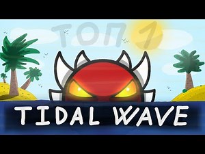 ТОП 1 ИЗ ГЛУБИН ОКЕАНА