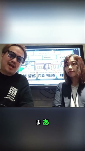 No agents needed! SEO management techniques to achieve an 80%+ profit margin #shorts