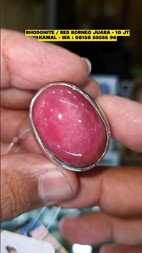 RHODONITE