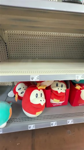 PIU Walmart Stacking Tin