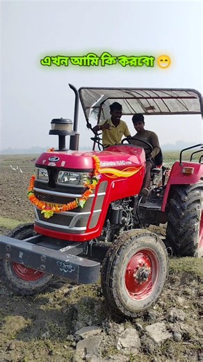 Mahindra Tractor stuck in mud #tractor #shorts