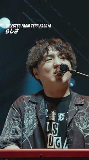 【New Release】両A面シングル「#スターダスト / #エルダーフラワー」CD+Blu-ray/DVD盤に収録されたライブ映像のダイジェストを公開中💥#Official髭男dism
