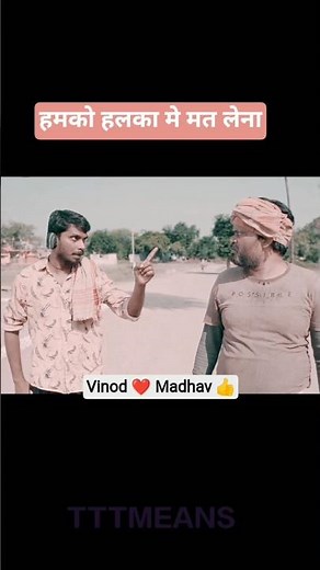 new season web series