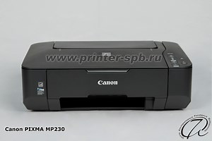 Canon Mp230 Драйвера скачать