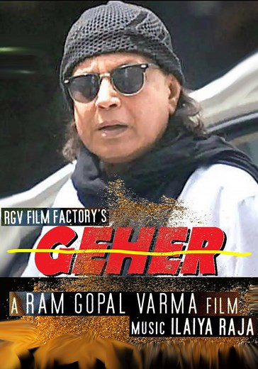 12 O'Clock streaming: where to watch movie online?