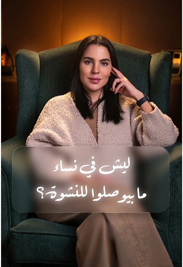 Hypnosismindtherapist على TikTok