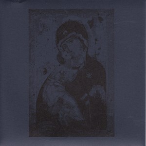 Diesel Guitar - Maria -1995, Medium Of Lights -1996, Assimilation -1999