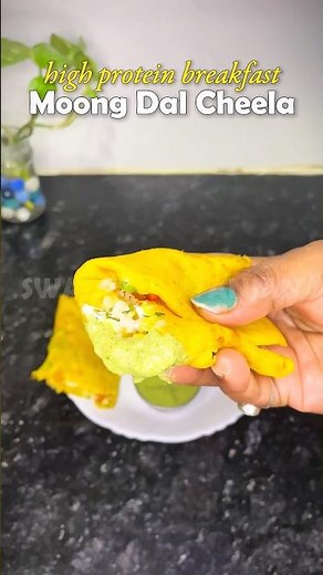 Moong Dal Cheela | High Protein Breakfast | Easy Recipe