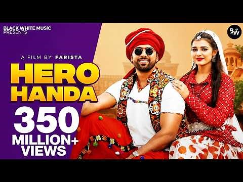 Hero Honda (Official Video) Khushi Baliyan, Punit Choudhary, Raj Mawar |New Haryanvi Songs Haryanavi