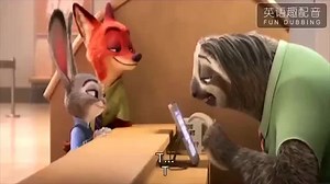 Zootopia英语配音