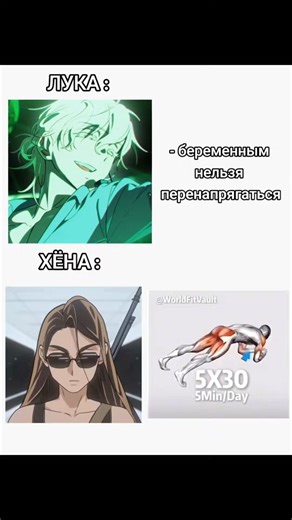 HyunA's Alien Stage Fitness Routine for Expecting Moms