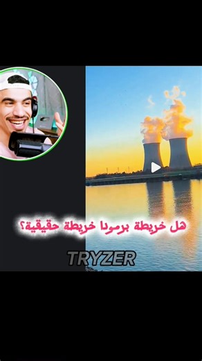 #foryoypage