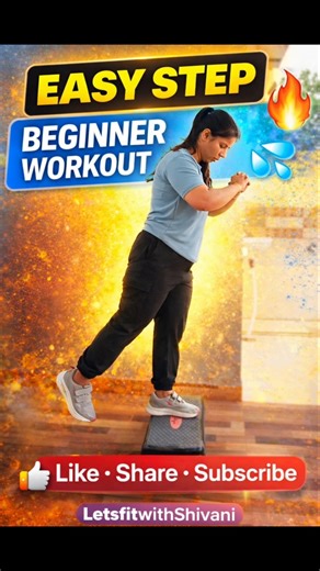💪🏻✅Beginner Friendly Stepper Workout at Home ❤️‍🔥❤️❤️‍🔥 (No Equipment needed)