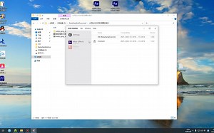 AE导出WEBP格式文件的方法
