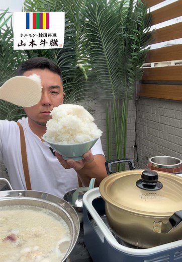 楽天通販飯はじめました 今回の食事は、、、 『山本牛蔵 楽天市場店』 麻布十番にあるお店が自宅で食べれるぜ！ プロフィールから飛べるよん💪 #pr #pqrd #楽天市場#山本牛蔵#通販