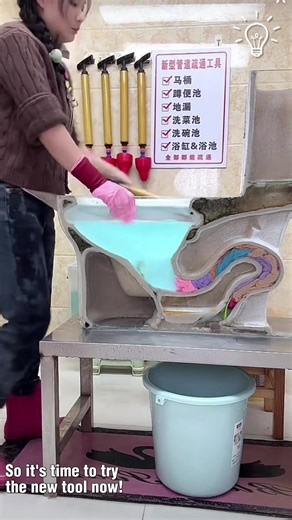 93K views · 331 reactions | Toilet unclogging made easy! | MetDaan Discovery | Facebook