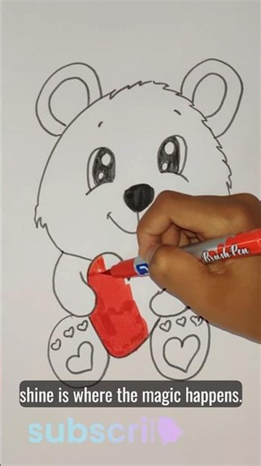 Teddy Bear Drawing