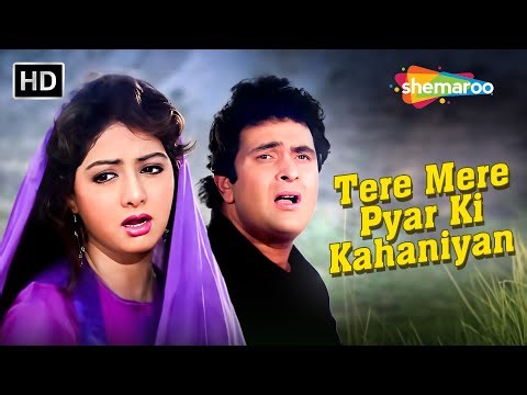 Tere Mere Pyar Ki Kahaniyan | Banjaran (1991) | Kavita, Mohd Aziz | Rishi–Sridevi | 90s Love Song