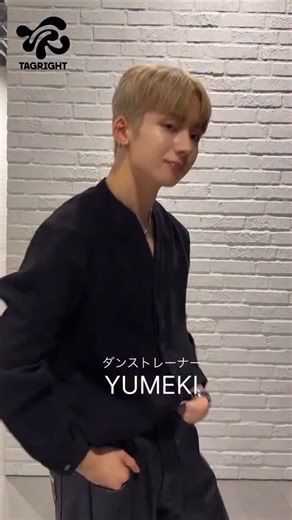 YUMEKI 유메키 ユメキ on Instagram: "@tagright_official update with YUMEKI Choreography by Yumeki #yumeki #유메키 #ユメキ"