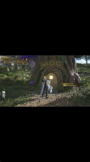 [FF7R] All players agree. The Moogle minigame was so "worst ever" that it was cut entirely lol #S...