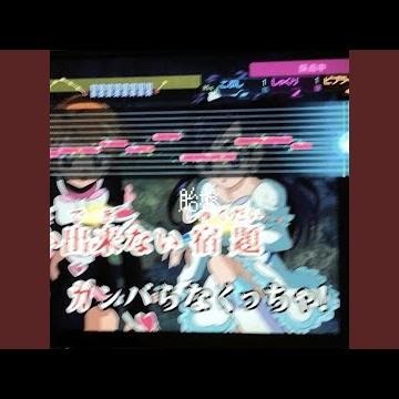 ログアウトしたこの人生のユーザーネームはそう心療内科