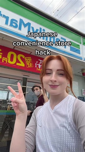 Ultimate Japanese Convenience Store Hack Revealed!