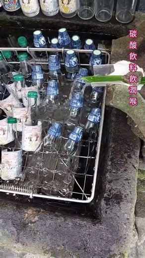 彈珠汽水Marble Soda🇯🇵マーブルソーダ