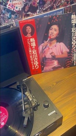 🎶能登半島 🎙石川さゆり Noto Hanto Sayuri Ishikawa