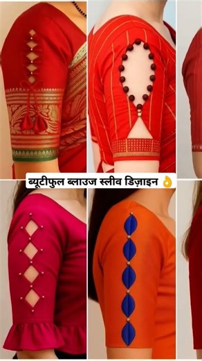 इस ब्लाउज डिजाइन को 10000 लोगो ने पसन्द किया है