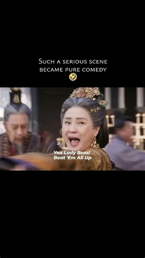 Peak Chaotic Moment | Where the Mask Ends #tianxiwei #yanan #wherethemaskends #cdrama #funny #comedy