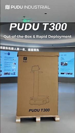 PUDU T300: Out of the Box & Rapid Deployment