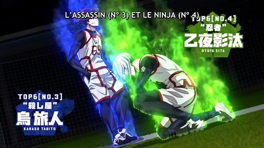 Blue Lock Saison 2 Épisode 2 VF