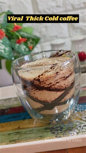 Secret Trick Se Banao Perfect Thick Cold Coffee ♥️🤌 #coldcoffee #viral #shorts #trending #coffee