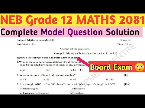 Class 12 Mathematics NEB 2081 Model Questions And Solution| Part 1| New Syllabus |